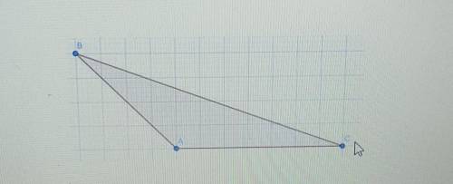 Быстро ответь найдите площадь этого треугольника 1 клетка 1см².​