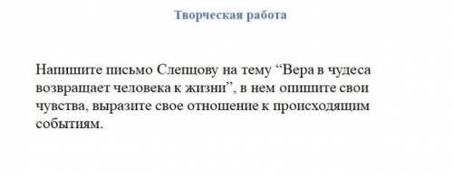 Рождество. В. В. Набоков.  ​