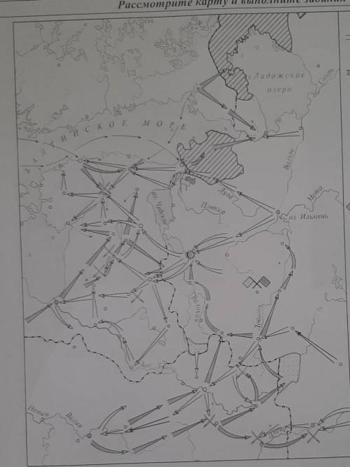 Подпишите на карте Дерпт(Юрьев) и Новгород​