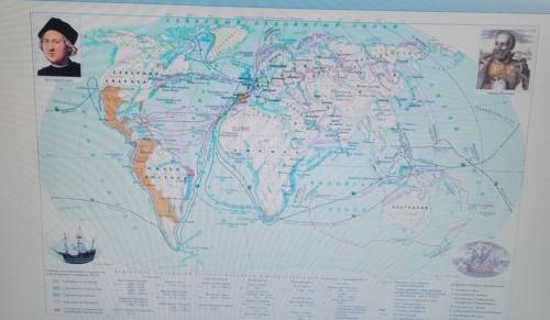 Рассмотрите карту, напишите не менее 3-х экспедиций, раскройте маршрут экспедиций и имена мореплават