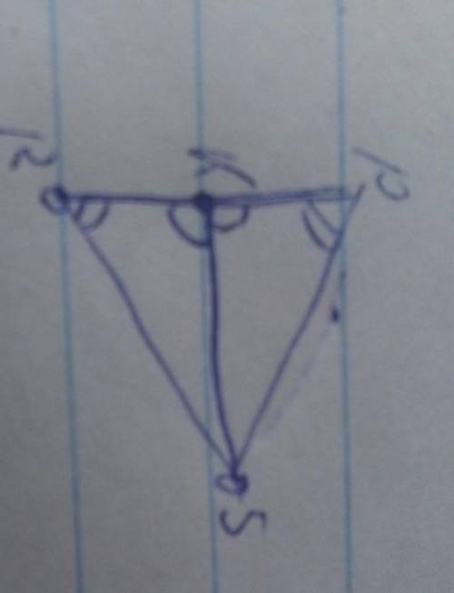 Найти пары равных треугольников и доказать их равенство P K R S​