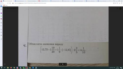 ответь мне , не пропускай. єто не будет лишним, наш мир стать, хоть чуточку добрее, и єто зависит да