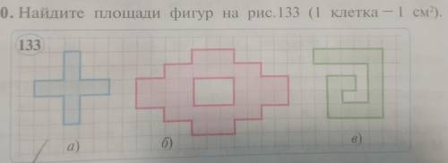 НАДА С РЕШЕНИЕМ И ОФОРМЛЕНИЕМ ЗАДАЧИ​