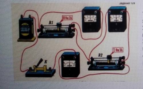 1. Начертите принципиальную схему электрической цепи2. Укажите полярность зажимовизмерительных прибо