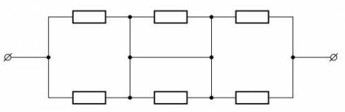 Задача Определите эквивалентное сопротивление R0 участка цепи, содержащего резисторы одинакового соп