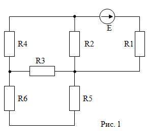 даю Для электрической цепи, изображенной на рис.1, по заданным в таблице 2 значениям (в соответствии