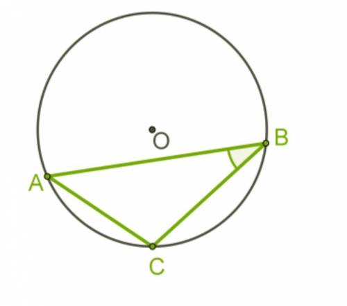 ∡ABC=30°, радиус окружности равен 41 см. Определи длину хорды AC.