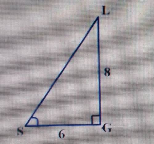 Найдите cos угла S в треугольнике GSL. ответ запишите в виде целого числа или конечной десятичной др