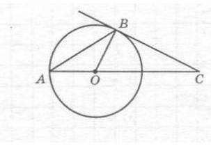 На рисунку точка О – центр кола, BC – дотична; ∠C = 60°. Знайти кути трикутника AOB.
