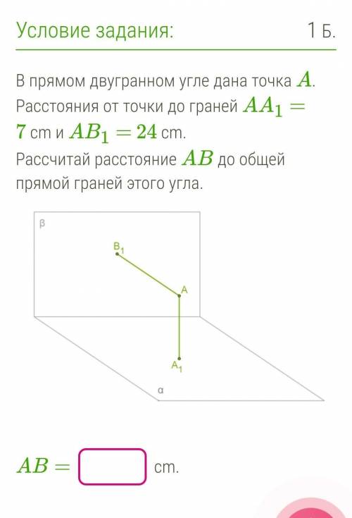 ОЧЕНЬ ВАЖНЫЙ ТЕСТ, А Я НИЧЕГО НЕ ПОНИМАЮ​