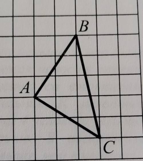 На клетчатой бумаге с размером клетки 1x1 нарисован треугольник ABC. Найдите сумму углов ABC и ACB. 