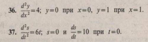 Решите задачу , заранее .