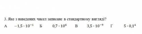 Простите за то что много задач, но я думаю что цена достаточная.