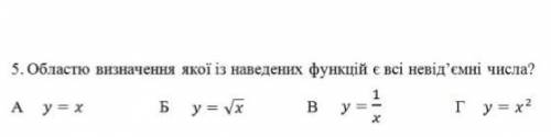 Простите за то что много задач, но я думаю что цена достаточная.