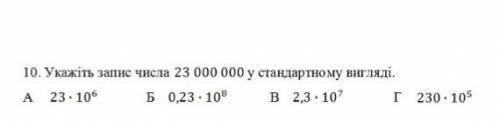 Простите за то что много задач, но я думаю что цена достаточная.