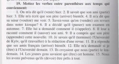 сделать Франц, concordance des temps, plan du passé