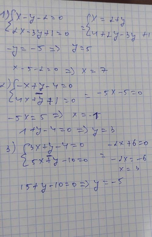 1) (x - y - 2 = 0, 2x - 3y + 1 = 0;3) (3x + y - 4 = 0,5x + y - 10 = 0;2) -x + y - 4 = 0,|4x + y +1 =