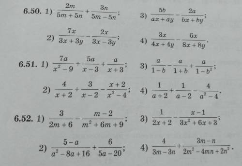 6.50 (1,2). 6.51 (1,2). 6.52 (1,2).​