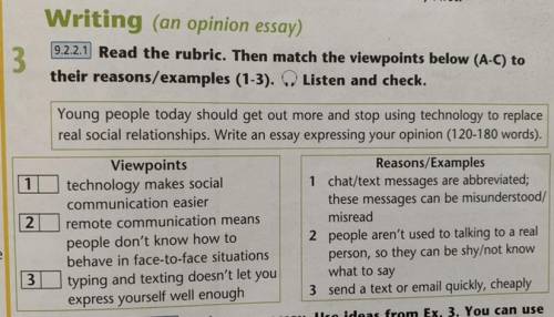 Read the rubric. Then match the viewpoints below(A-C) to their reasons/examples (1-3)