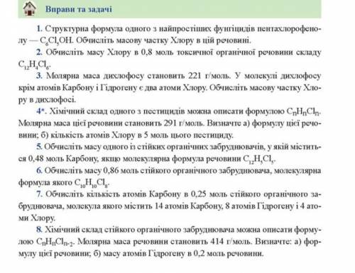 Вопрос не нужен, но с . Админы у меня к вам вопрос напишите мне в лс один раз.