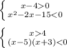 \left \{ {{x-40} \atop {x^{2}-2x-154} \atop {(x-5)(x+3)