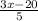 \frac{3x - 20}{5}