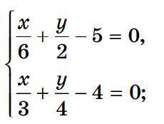 Решите систему уравнений подстановки 1){х-8у+4=0  2х-21у -2=0 2)