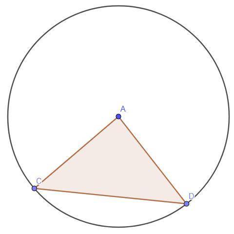 На малюнку точка А – центр кола. Знайдіть величину кута D, якщо кут С дорівнює 48