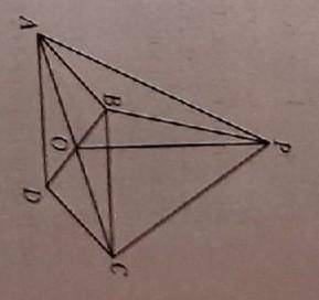 Стороны прямоугольника равны 6 см и 6\/3 см. Кплоскости прямоугольника через точку пересечения его д