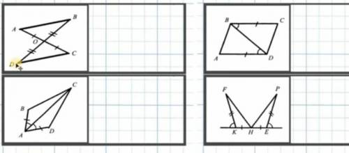 Найдите пары равных треугольников и доказать их равенство​