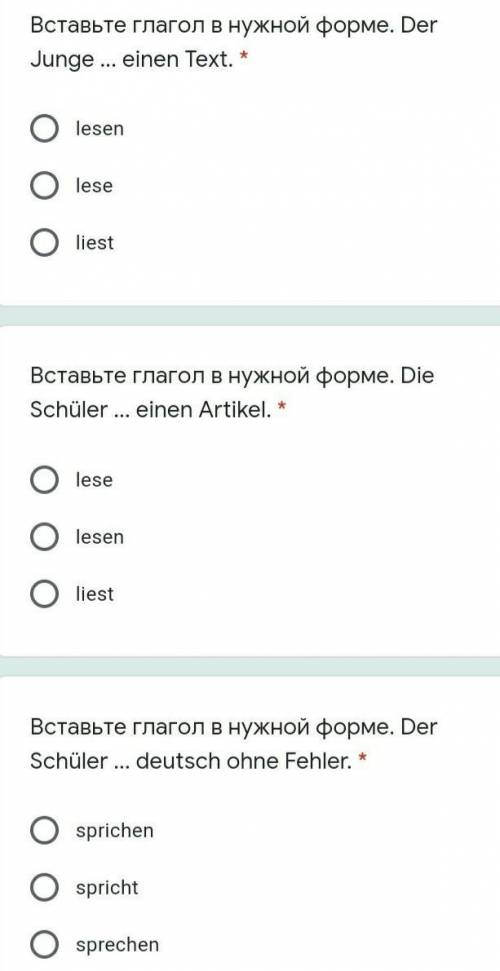 я умираю у меня сор по немецкому ;-; а я тупая ничего не понимаю :(​