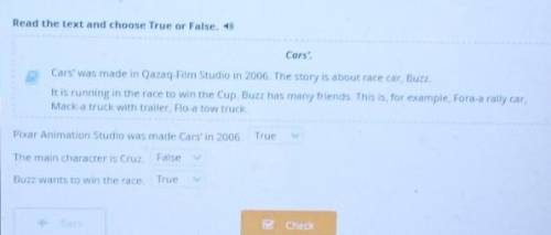 Head the text and choose True or False. 45 CarsCars' was made in Qazaq-Film Studio in 2006. The stor