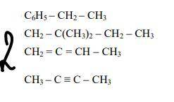 1) В каком углеводороде все атомы карбона находятся в состоянии sp2-гибридизации? 2) Укажите гомолог