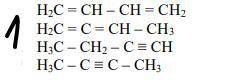 1) В каком углеводороде все атомы карбона находятся в состоянии sp2-гибридизации? 2) Укажите гомолог