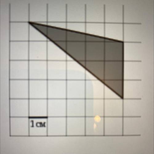 14 Найдите площадь треугольника, изображённого на клетчатой бумаге, считая, что сторона клетки ранна