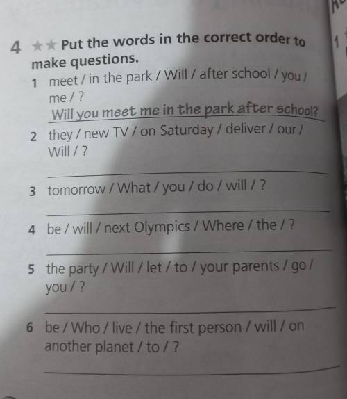 Put the words in the correct order to make questions.мне нужно только 6​