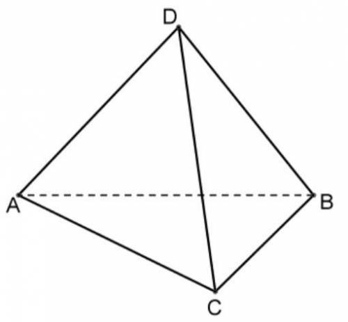 Дан правильный тетраэдр DABC. 1. С каких движений вершины A,B,C,D переходят соответственно в вершины
