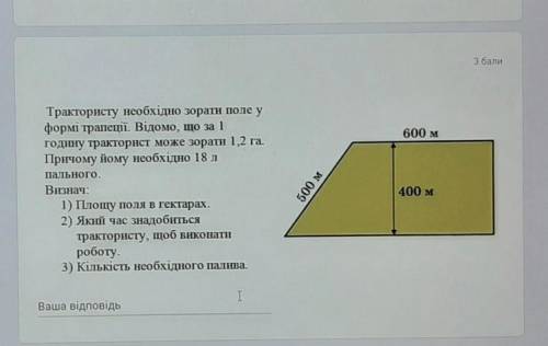 Благодарю за ответ)))​