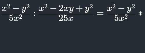 3. Найдите значение выражениях2-y2 x2-2xy+y25х225хпри х=2, y=1.​
