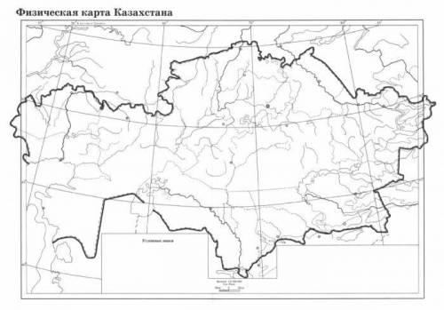 4.Угольная промышленность - одна из важнейших отраслей тяжелой промышленности. Основная часть ее про