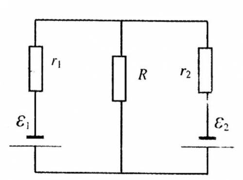 В схеме значения ЭДС E1=2 B, E2=3B, а их внутренние сопротивления равны r1= 1 Ом и r2= 2 Ом. Рассчит
