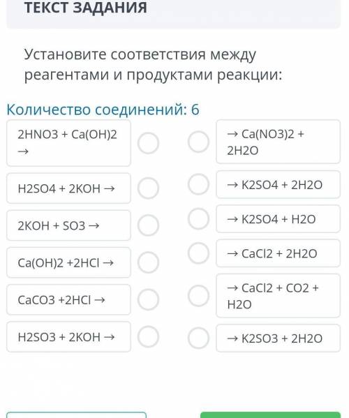 ,пусть Аллах потом наградит тебя за твою маленькую мне,хоть это просто задание,но я буду благодарить