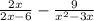 \frac{2x}{2x - 6} - \frac{9}{x^{2} - 3x}