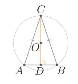 Равнобедренный треугольник ABC (AB=BC) вписан в окружность с центром O. Известно, что AB=18, DO=12 ,