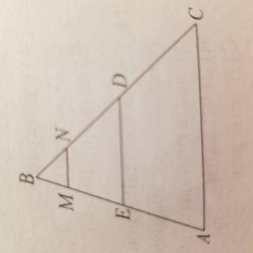 Вычислите площадь треугольника ABC,если MN параллельно DE,3BM=2EM,DE-его среднея линия, и площадь че