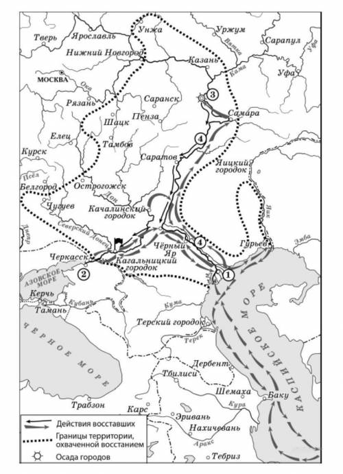 7 класс Назовите предводителя восстания, район которого обозначен в легенде схемы пунктиром
