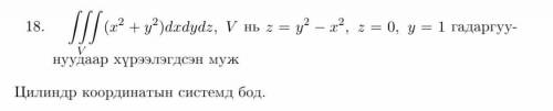 N9 3 На кошачей выставке в ряд сидят 10 кошек и 15 котов. Жюри может выбратьпару участников, среди к