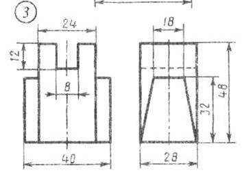 По двум видом построить третий,выполнить наглядное изображение в изометрической проекции
