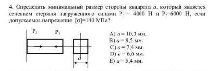 Я ВАС УМОЛЯЮ И СДЕЛАЙТЕ ВСЁ С РЕШЕНИЕМ ​