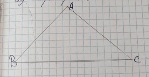 Дано такий трикутник.Провести висоту BD та визначити вид трикутника ABD за величиною кутiв.​